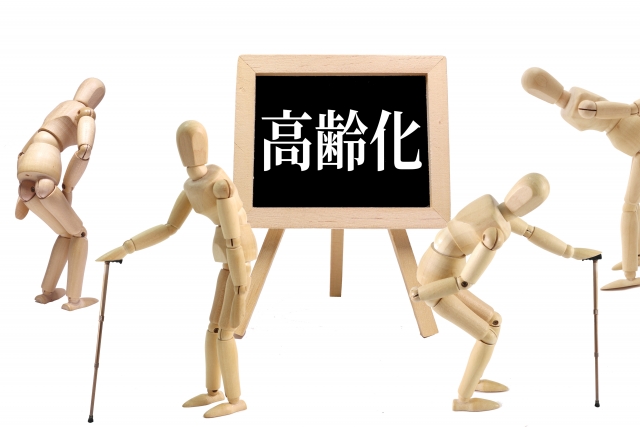 超高齢社会関連のおすすめ株銘柄5選!国家的な課題に挑む企業