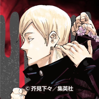 呪術廻戦 七海建人は何故かっこいいのか 魅力を徹底解説 Manga Life Hack